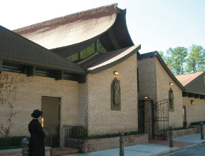 EWTN Chapel