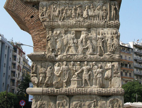 Galerius Arch, Thessaloniki