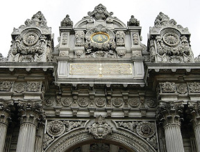 The Facade of the Dolmabahce Palace