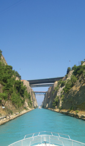 The Corinthian Canal