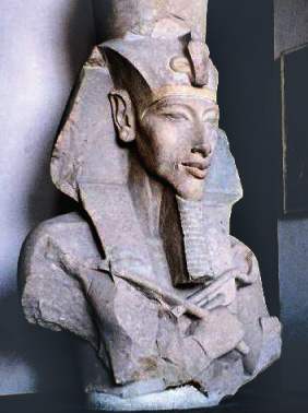 The Egyptian Museum Phaorah Exhibit