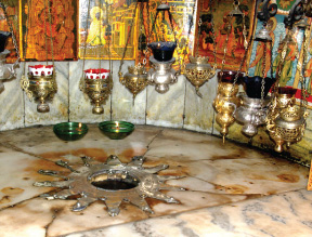 Star Marking the birthplace of Jesus Christ in the Grotto, The Church of St Catherine