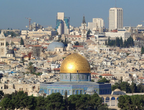 Dome of the Rock, Jerusalem<empty>