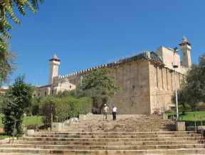 Tomb of the Patriarch, Hebron