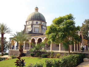 Mount of Beatitudes, Tiberius