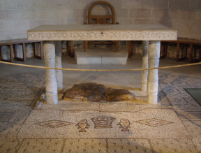 Altar, Multiplication of the loaves and fishes, Tabgha