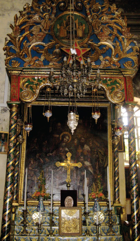 Altar, Church of the Nativity