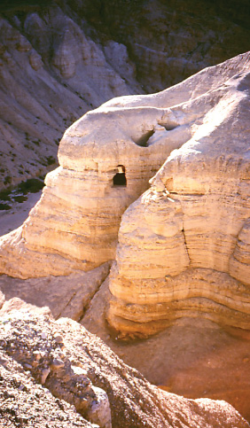 Qumran Caves, Jericho