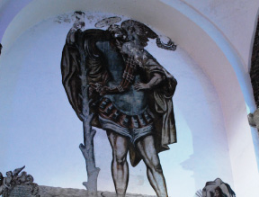 Mural inside The Plaza of the Three Cultures